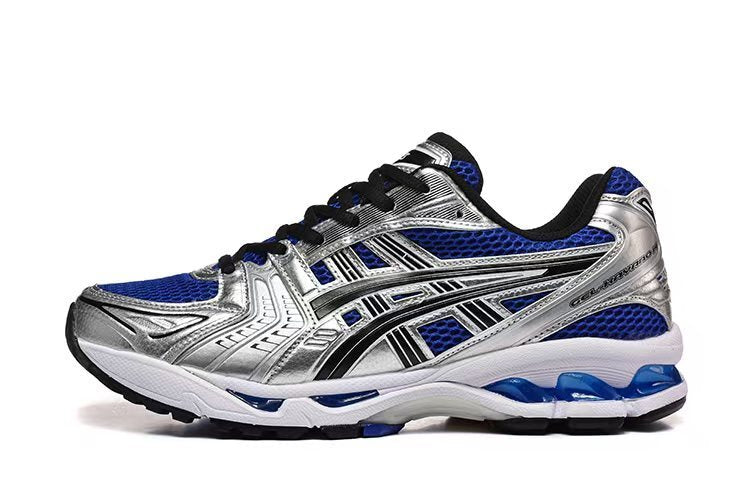 Gel-Kayano 14 Monaco Blue
