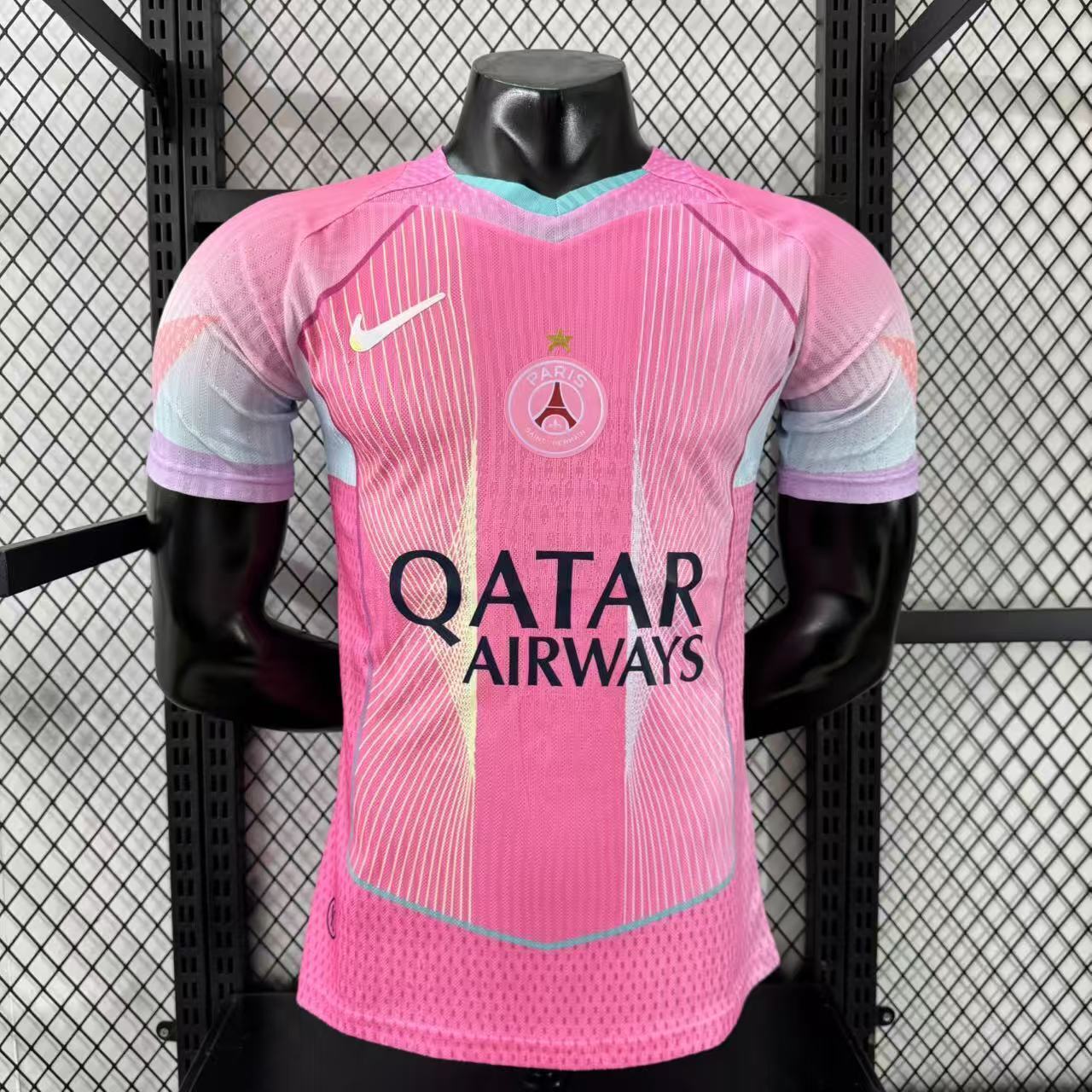 Maillot PSG concept 2025-26