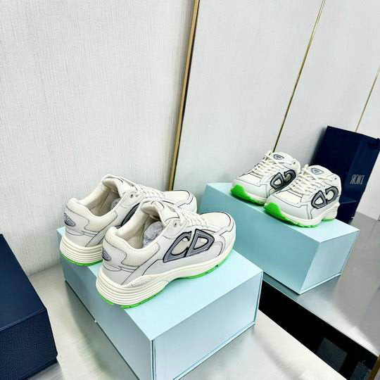 Dior B30 'Reflective CD30 - Cream Green'